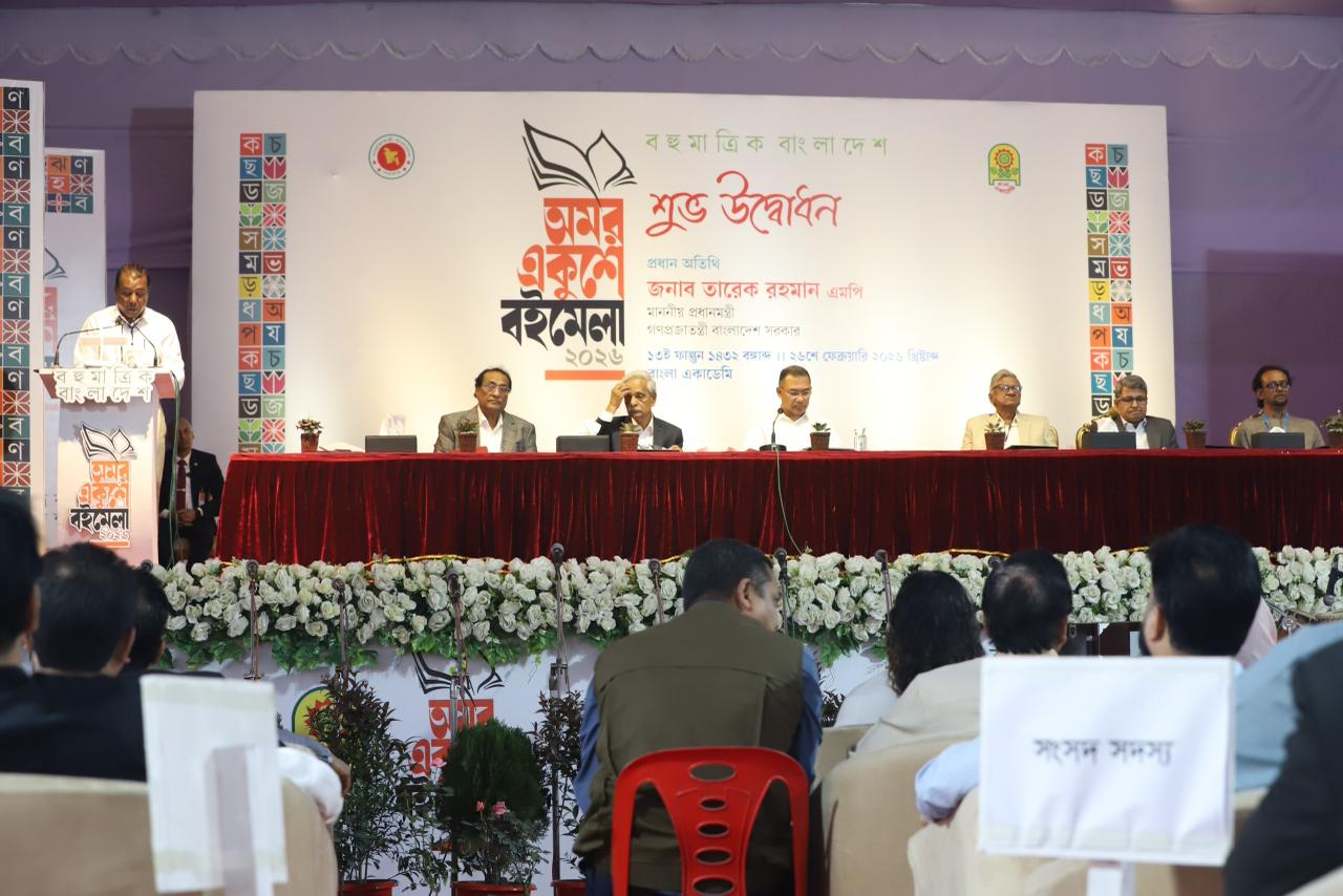 স্লাইড ২