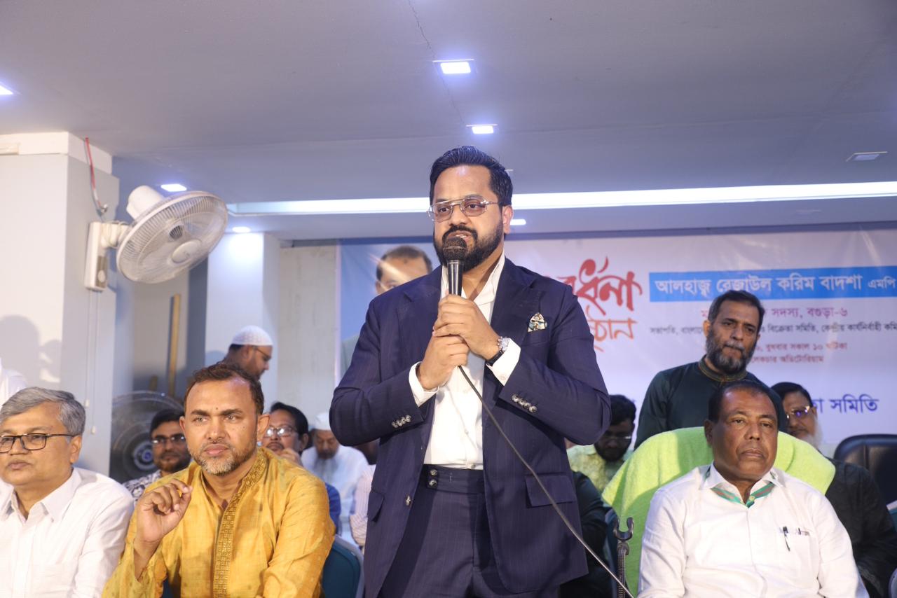 গ্যালারি ছবি ১