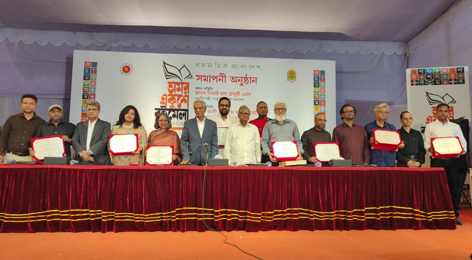 গ্যালারি ছবি ৩