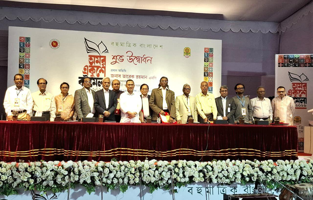গ্যালারি ছবি ১২