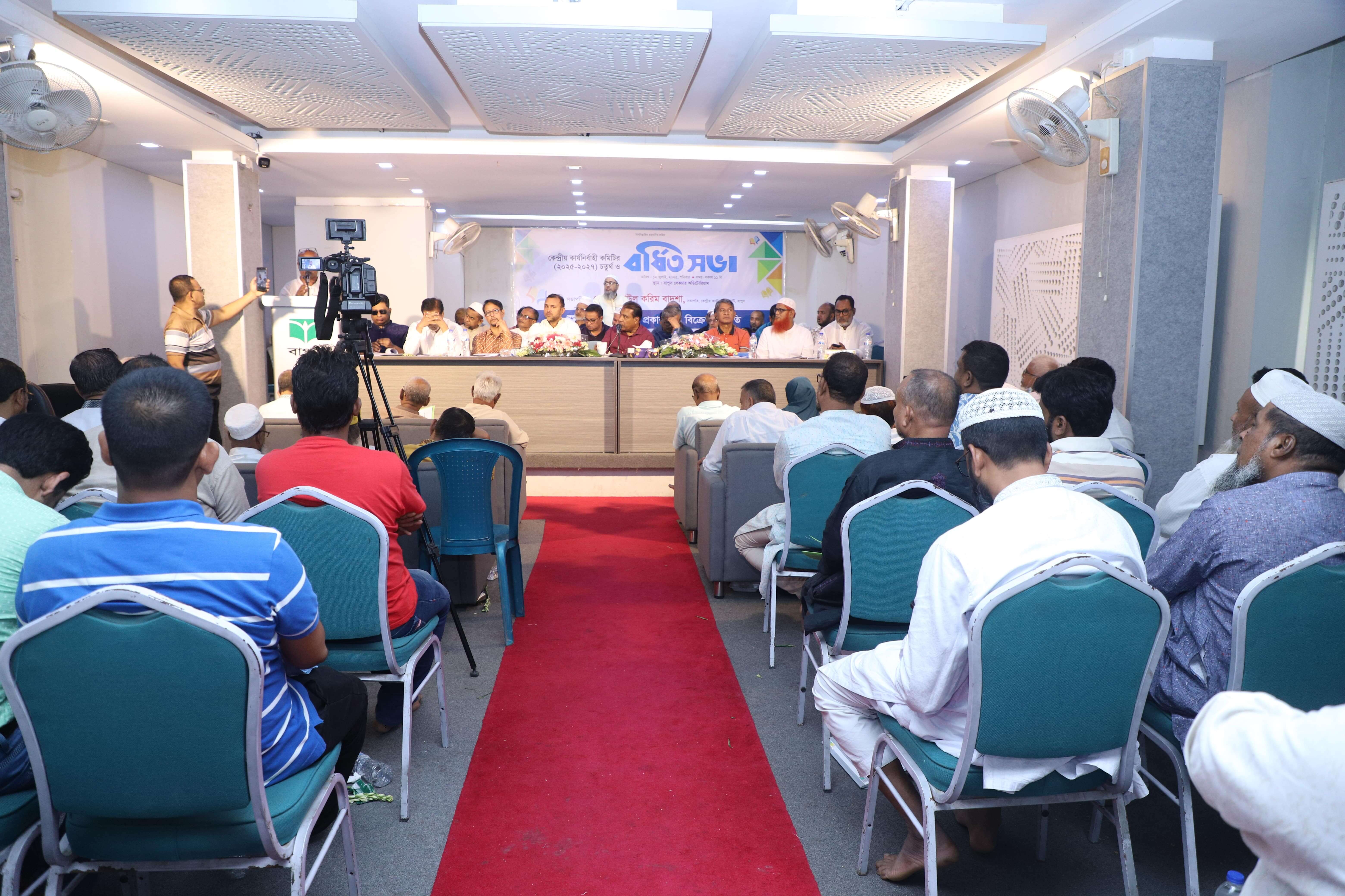 গ্যালারি ছবি ৫