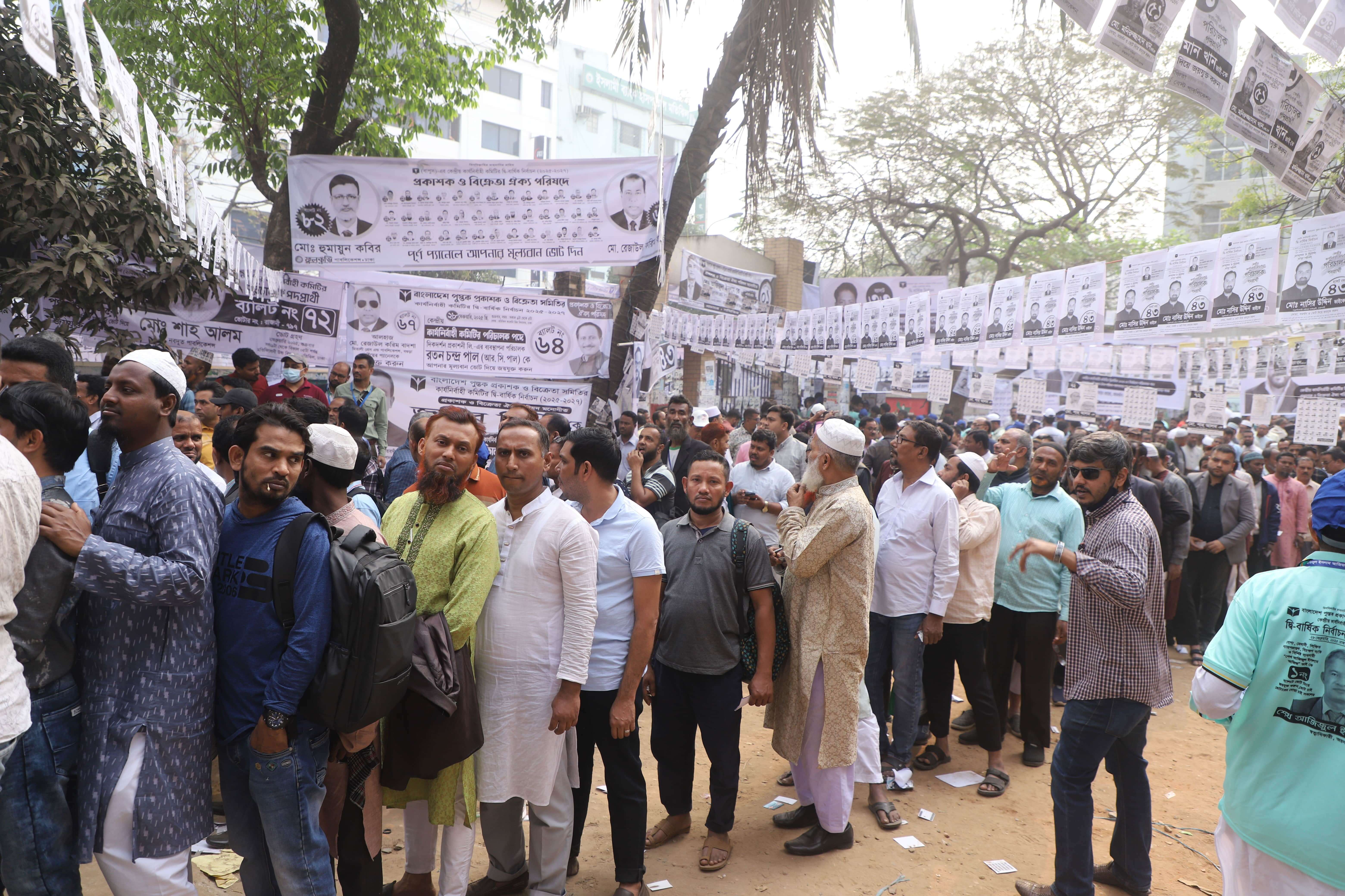 গ্যালারি ছবি ৭