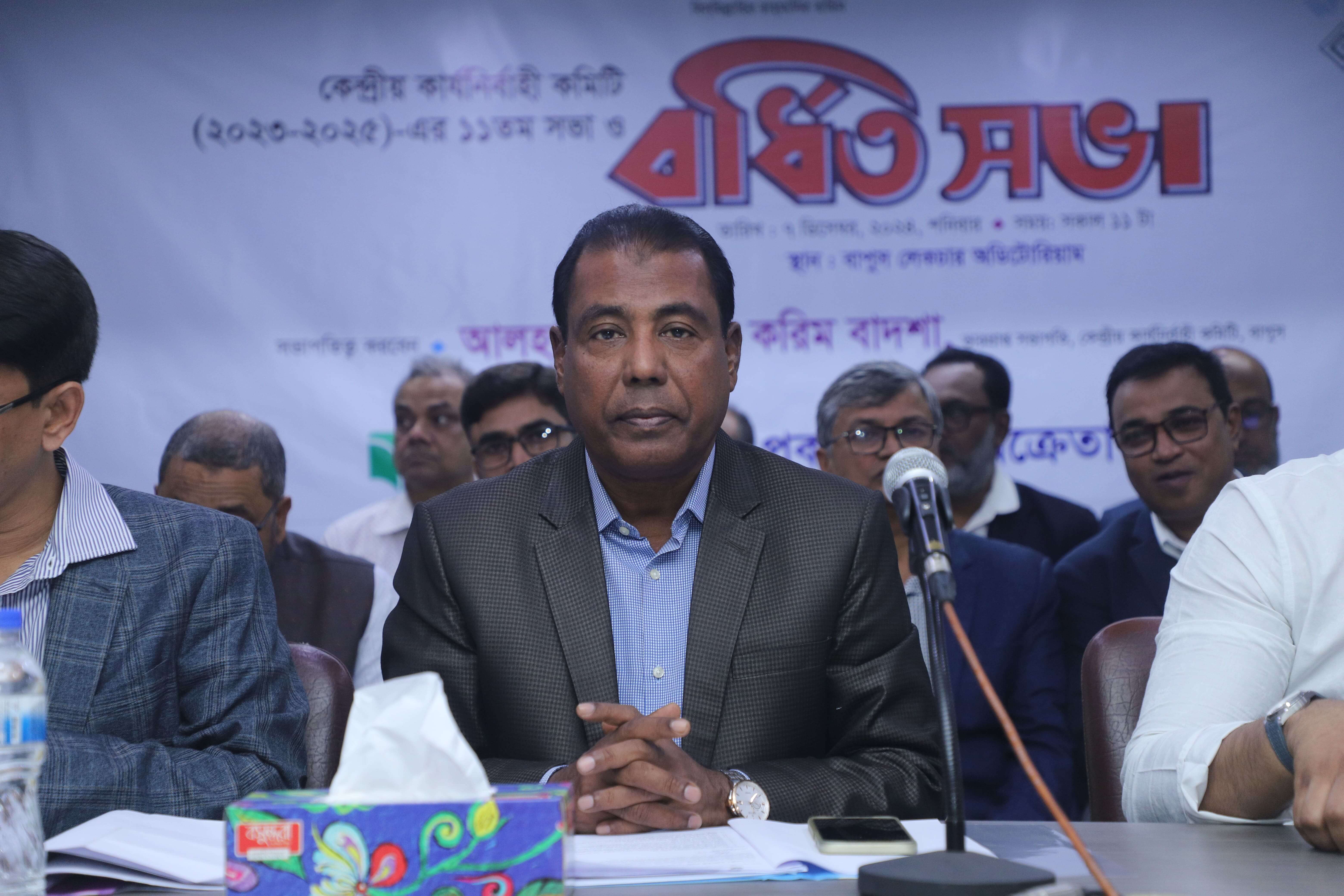 গ্যালারি ছবি ৮