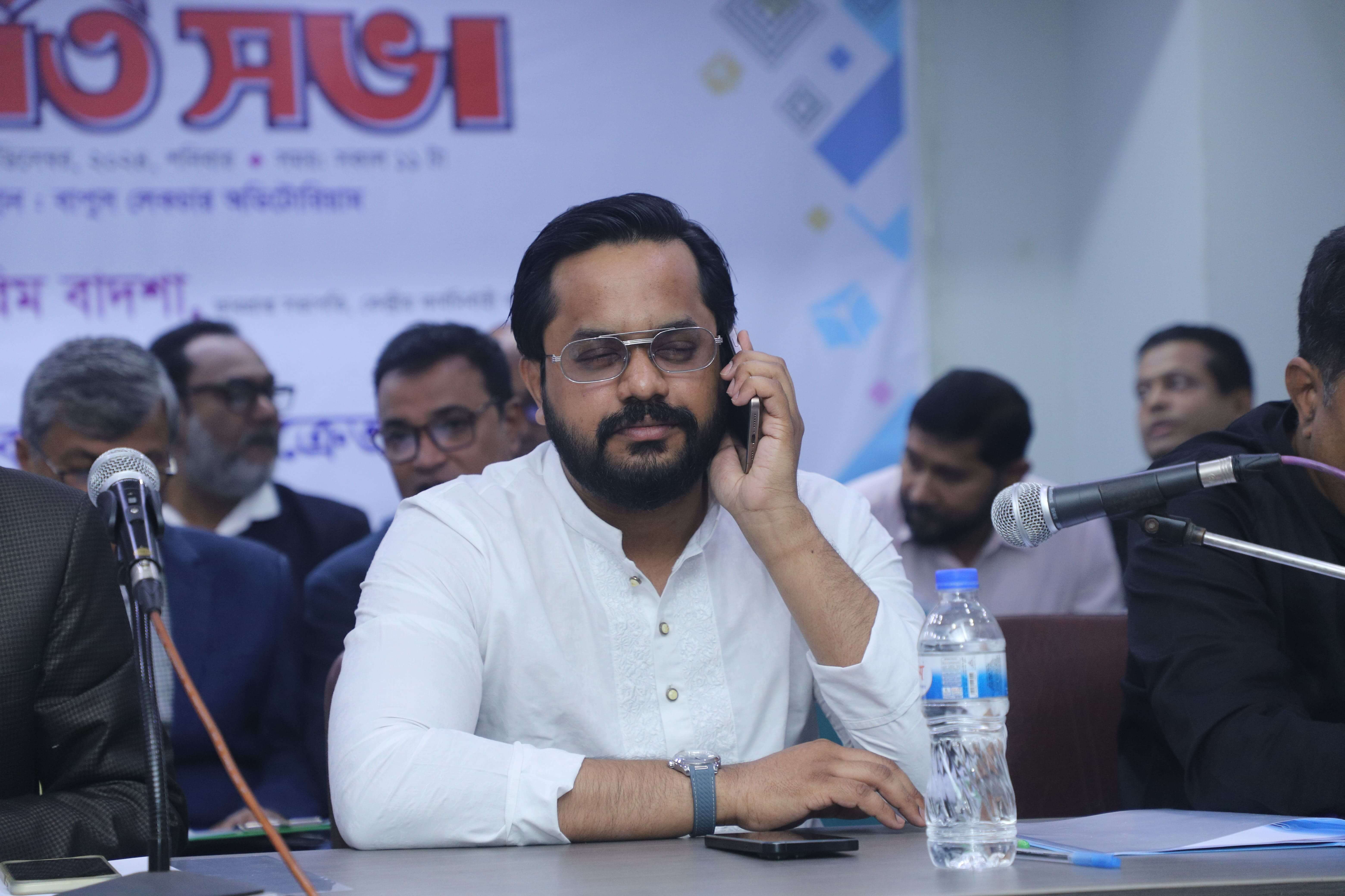 গ্যালারি ছবি ৯