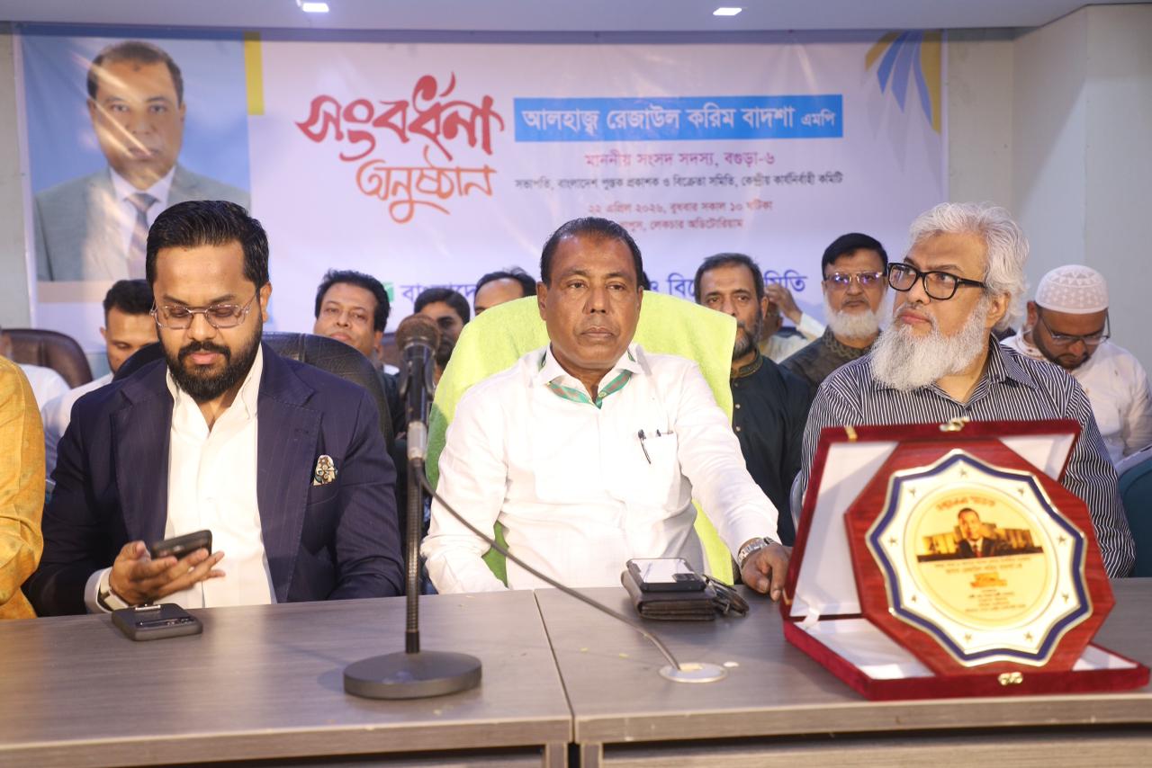 স্লাইড ৩