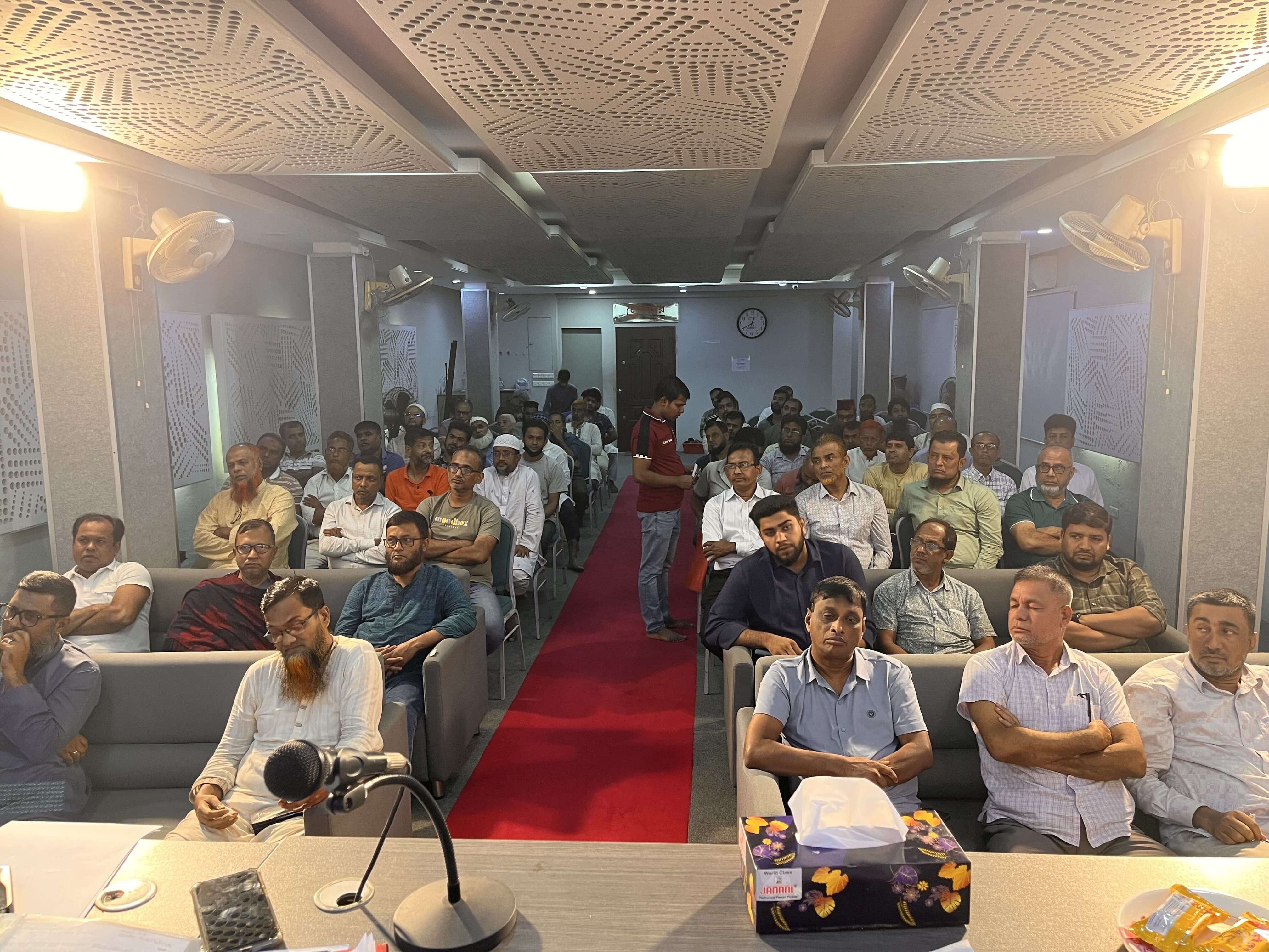 স্লাইড ৪